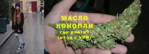 PSILOCYBIN Белокуриха