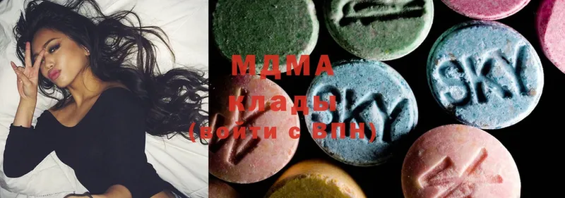 MDMA кристаллы  Безенчук 